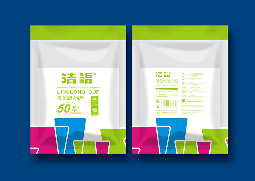 遂昌县VI设计公司