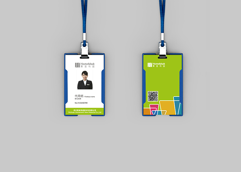 遂昌县VI设计公司